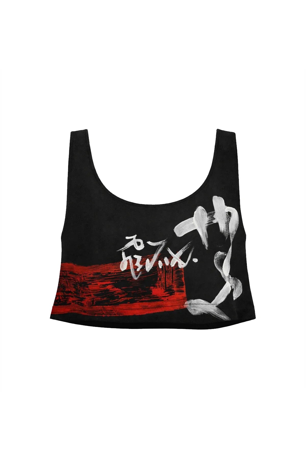 SİYAH UZAK DOĞU KALİGRAFİ BASKILI CROP TOP - MiiN